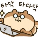 홍짜장 구일점 이미지