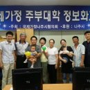 국제인력사무소 이미지