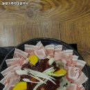 들향기칼국수쭈꾸미