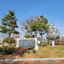 장항공원 화장실 이미지