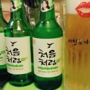 천희밥상