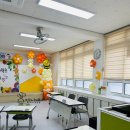 경산초등학교 | 대구 경산 초등학교 입학식 장식, 대산초 교실을 화사한 꽃밭으로! 🎈✨