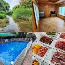 운악골 | 경기도 포천 펜션 바베큐 무한리필 계곡 수영장 가성비 숙소 운악골펜션