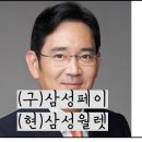 재용모바일 이미지