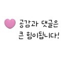 조형진일산갈비 이미지