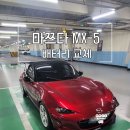 마곡자동차써비스 이미지