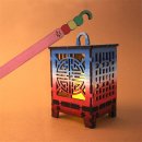 청사초롱 이미지