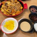 향리원 마라탕 이미지