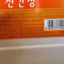 만수유통 이미지
