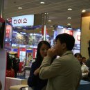 가화의료기 이미지