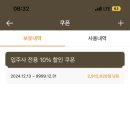 알리케이크