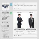 엄알비