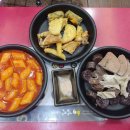 오정구 오정로 40 이미지