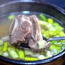 비봉갈비탕 이미지