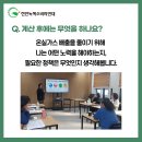 라이프워크샵