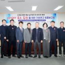 신라용역 이미지