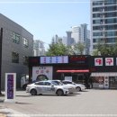 제형면옥막뚱이네 이미지