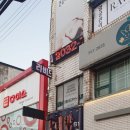 라비드에스테틱 이미지