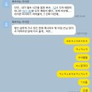 6월