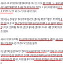 면목동-011 이미지