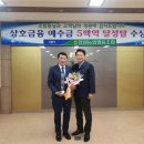 안양농협