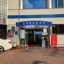 오장동 함흥냉면 이미지