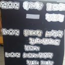 지영자판기