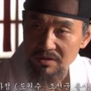 조가면