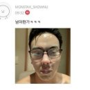 스테이무릉도원 이미지