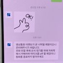 멍이네 하우스 이미지