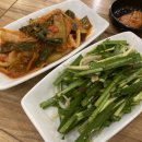 푸드윈 군포 네이버블로그