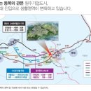 서원주-광주