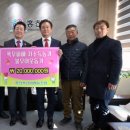 홍천축산업협동조합 이미지