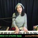 #꽃길 (가사) #전유진 cover #우순실 2023 03 22 #KPOP 이미지