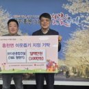 주-다온