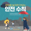 영종골프연습장 이미지