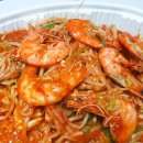 마산해물찜