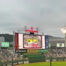 부산역전도가 | 클래식시리즈 삼성 vs 롯데 사직야구장 3루 334블럭 4열 통로석 시야 직관 후기