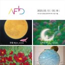 대구전시컨벤션센터(서관) 네이버블로그