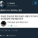 우문현답 이미지