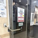 문원빌딩(청솔학원) | 나의 수험생활 루틴 공개｜집중 잘 되는 평촌 청솔학원 자습 분위기와 철저한 관리까지