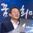 럭키패밀리