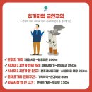 원주시장약국 이미지