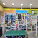 참미소약국 이미지