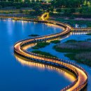 기지제수변공원 이미지