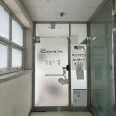 국제로이젠트 | 신도림속눈썹 ‘살롱드림 속눈썹펌’ 구로속눈썹펌 잘하는 곳 추천♥️