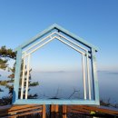 엘 시즌(EL SEASON) 이미지