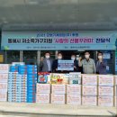 모범기계공업(주)