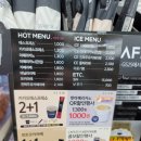 gs25수원세지로점 이미지