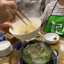 위아래복집 | 대전 서구 월평동 : 위아래 복집 🐡🌱